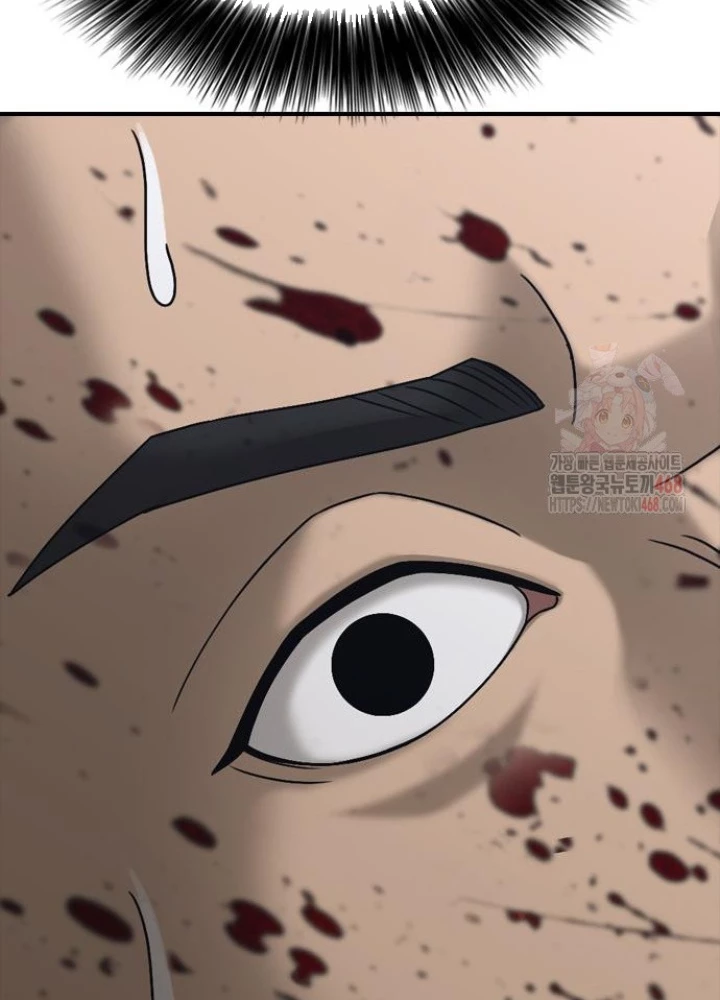 Ngày Tận Thế Đã Đến Chapter 12 - 235