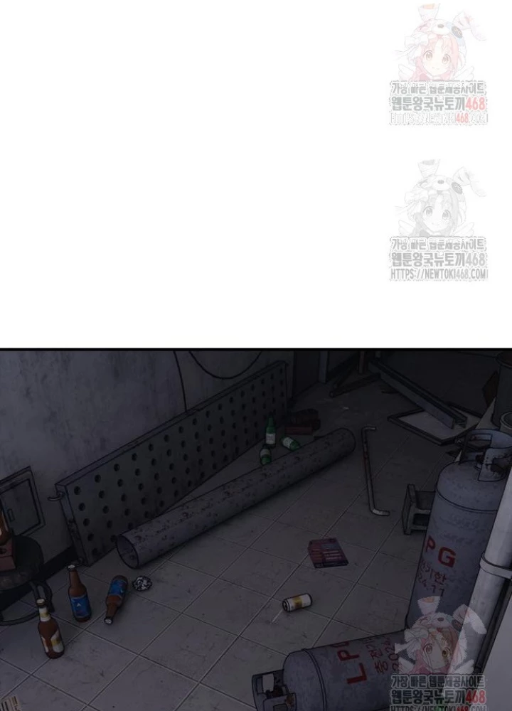Ngày Tận Thế Đã Đến Chapter 12 - 305