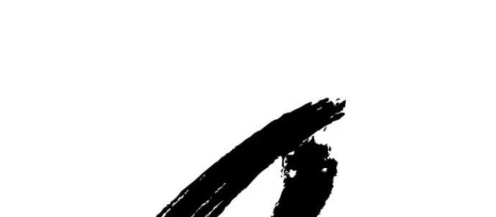 Ngày Tận Thế Đã Đến Chapter 12 - 334