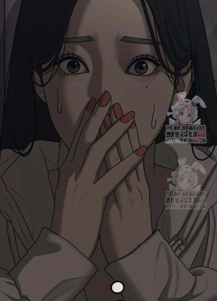 Ngày Tận Thế Đã Đến Chapter 12 - 341