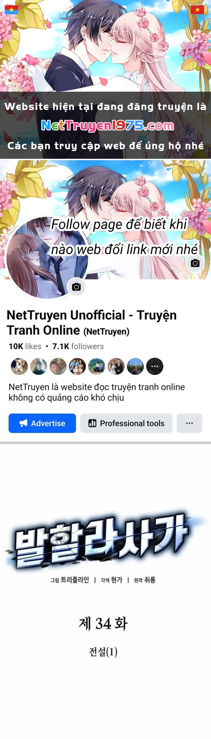 Sử Thi Valhalla Chapter 34 - 1