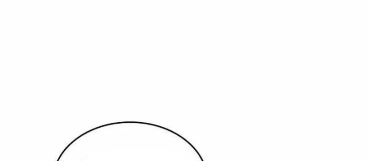 Sử Thi Valhalla Chapter 34 - 118
