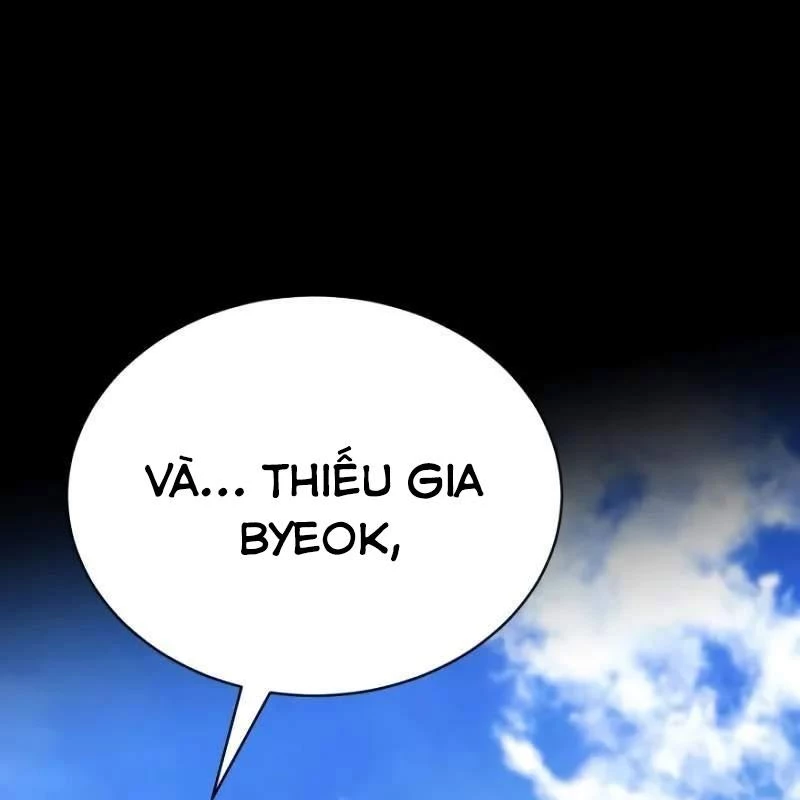 Thiên Ma Muốn Sống Một Cuộc Đời Bình Lặng Chapter 31 - 118