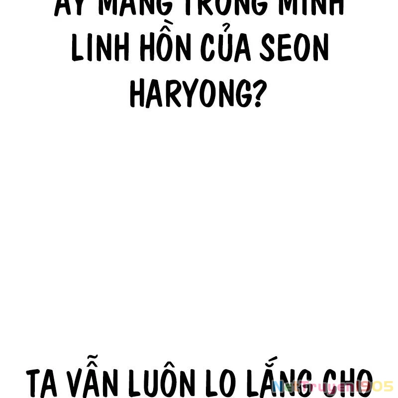 Thiên Ma Muốn Sống Một Cuộc Đời Bình Lặng Chapter 31 - 182