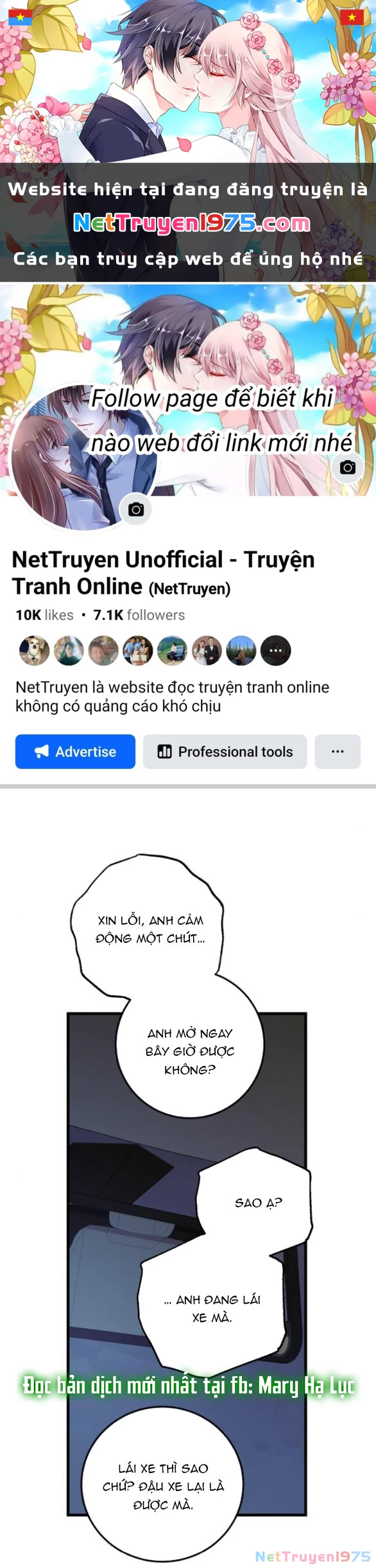 Nóng Lòng Muốn Giày Vò Em Chapter 90.2 - 1