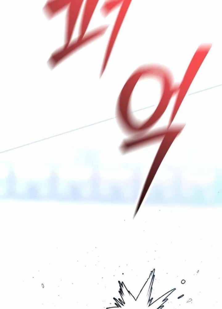 Ngục tối Black Haze Chapter 26 - 25