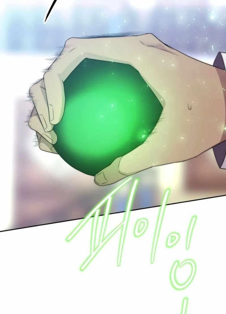 Ngục tối Black Haze Chapter 26 - 81