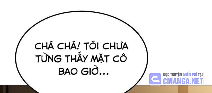 Đại Pháp Sư Mở Nhà Hàng Chapter 82 - 170