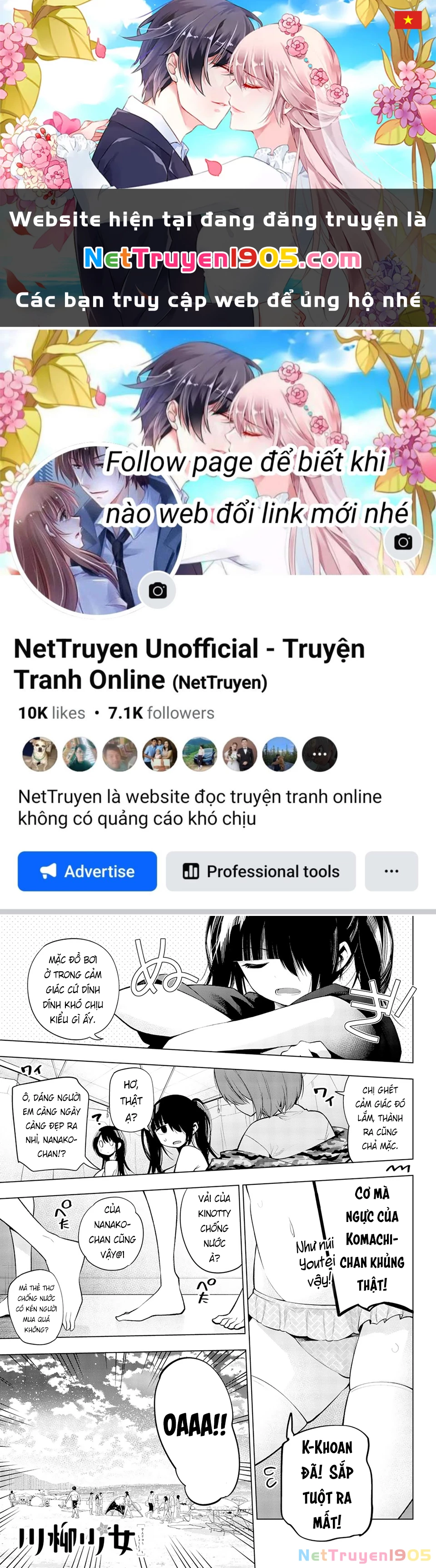 Senryuu Shoujo Chapter 137 - 1