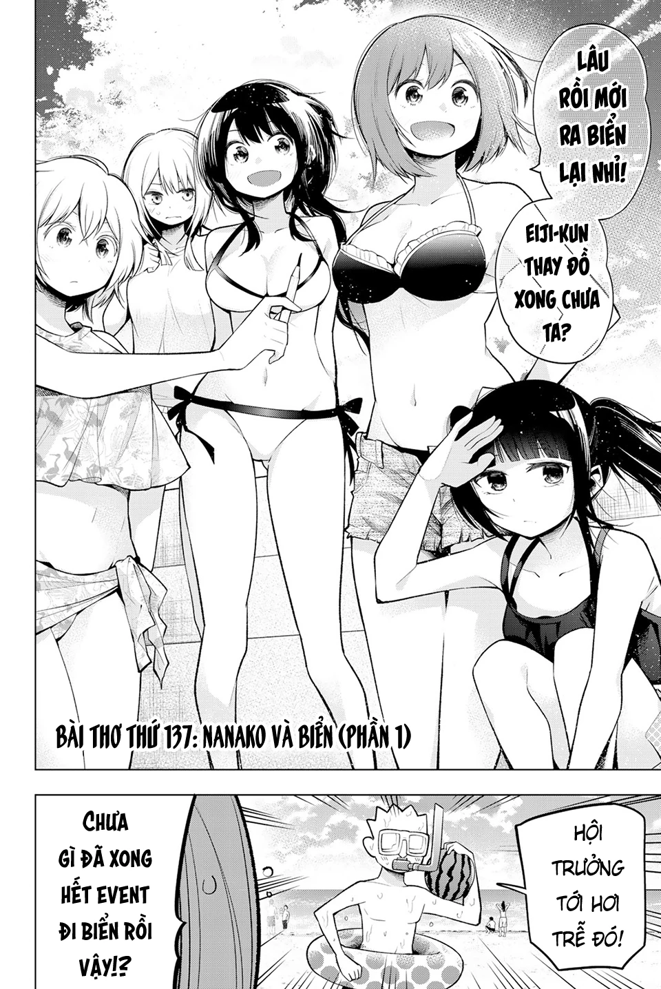 Senryuu Shoujo Chapter 137 - 2