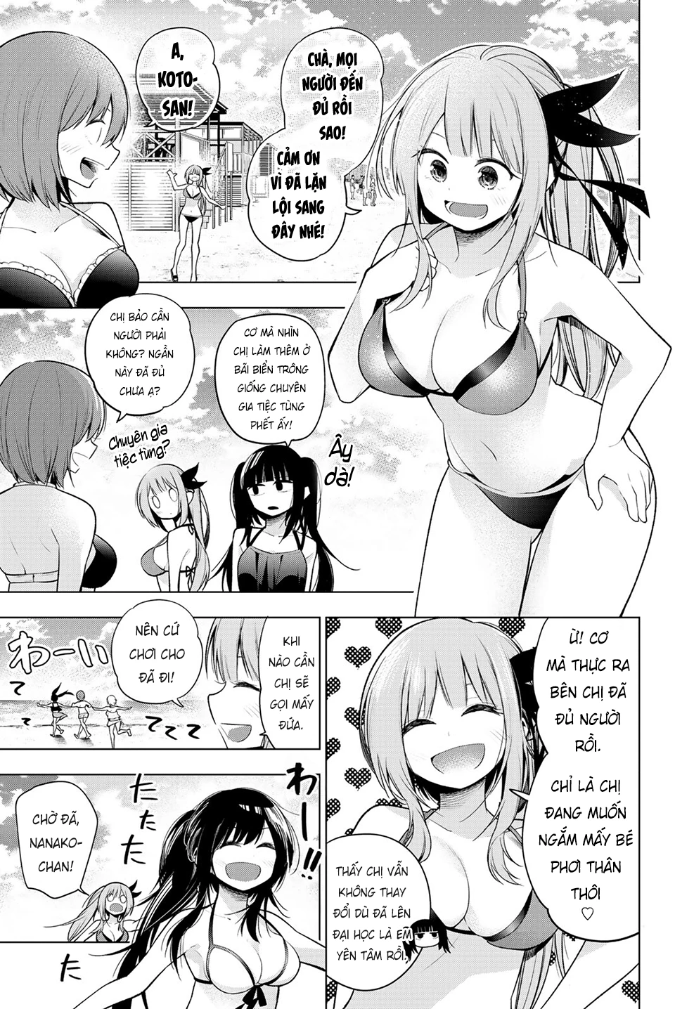 Senryuu Shoujo Chapter 137 - 3