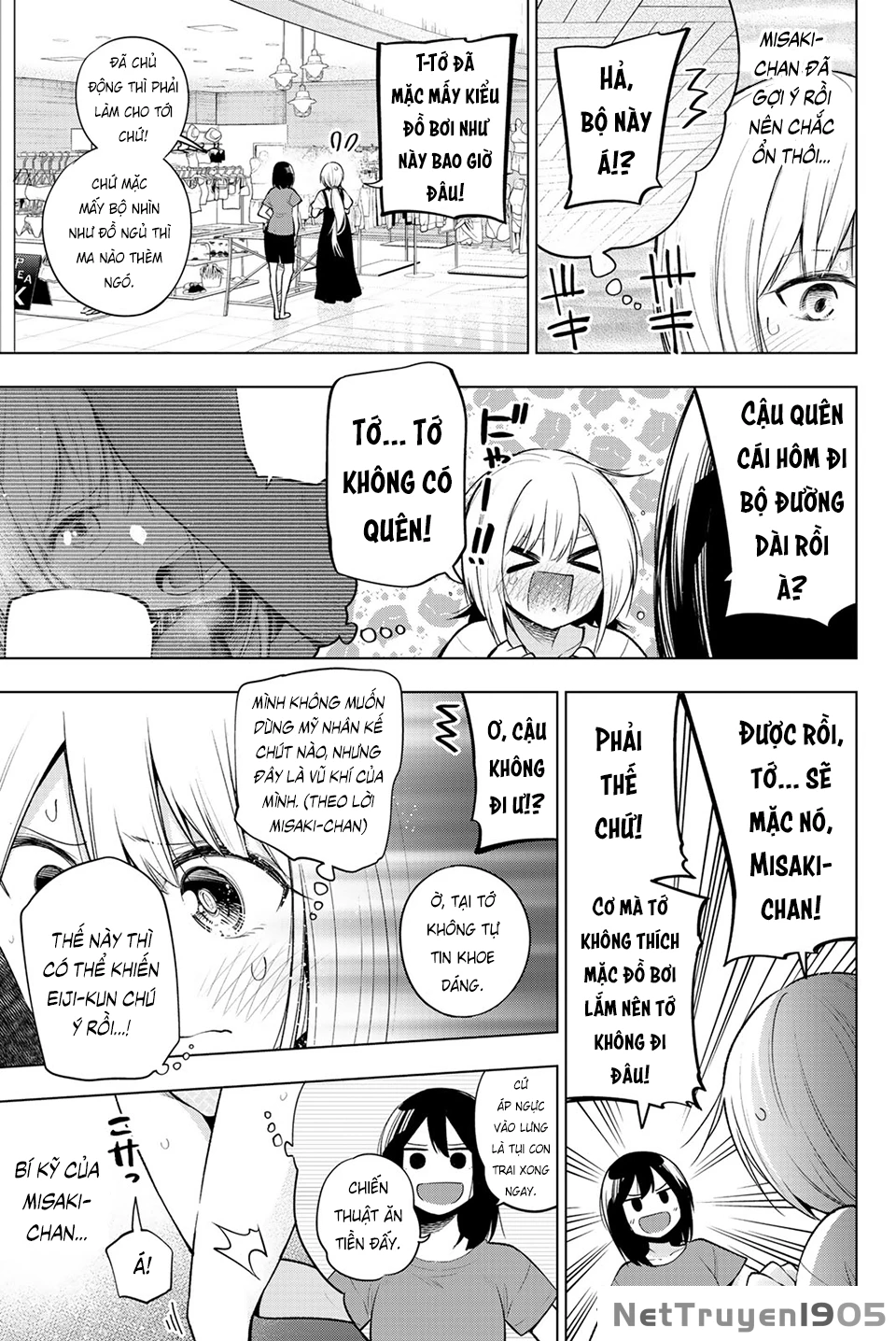 Senryuu Shoujo Chapter 137 - 7