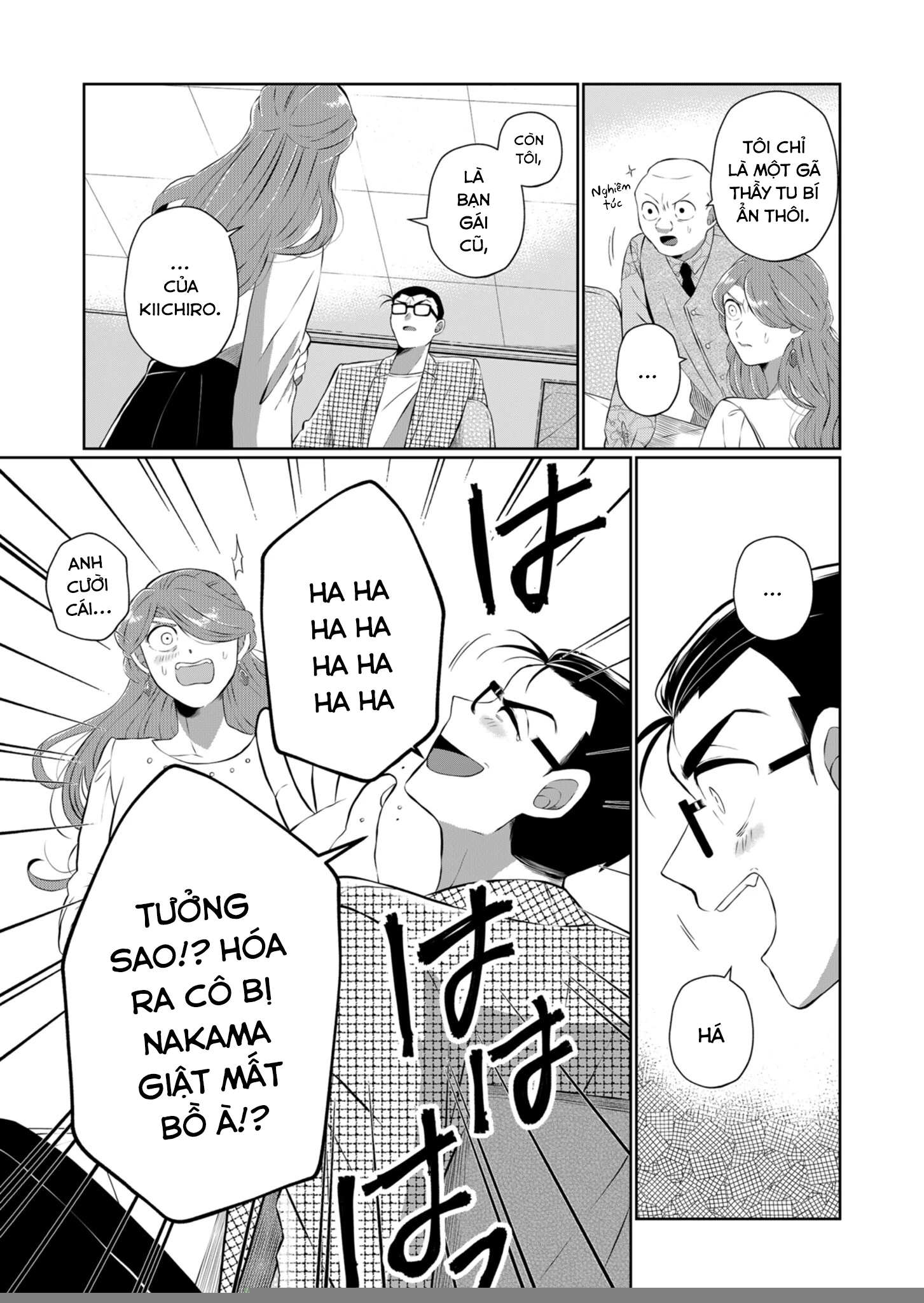 Thứ Đã Từng Là Anh Trai Tôi Chapter 38 - 7