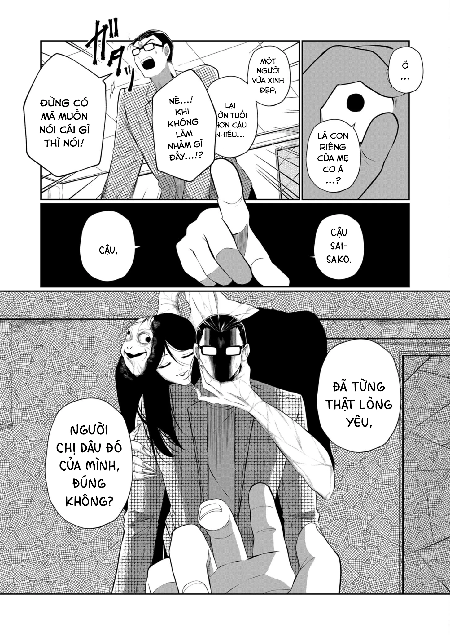 Thứ Đã Từng Là Anh Trai Tôi Chapter 38 - 12