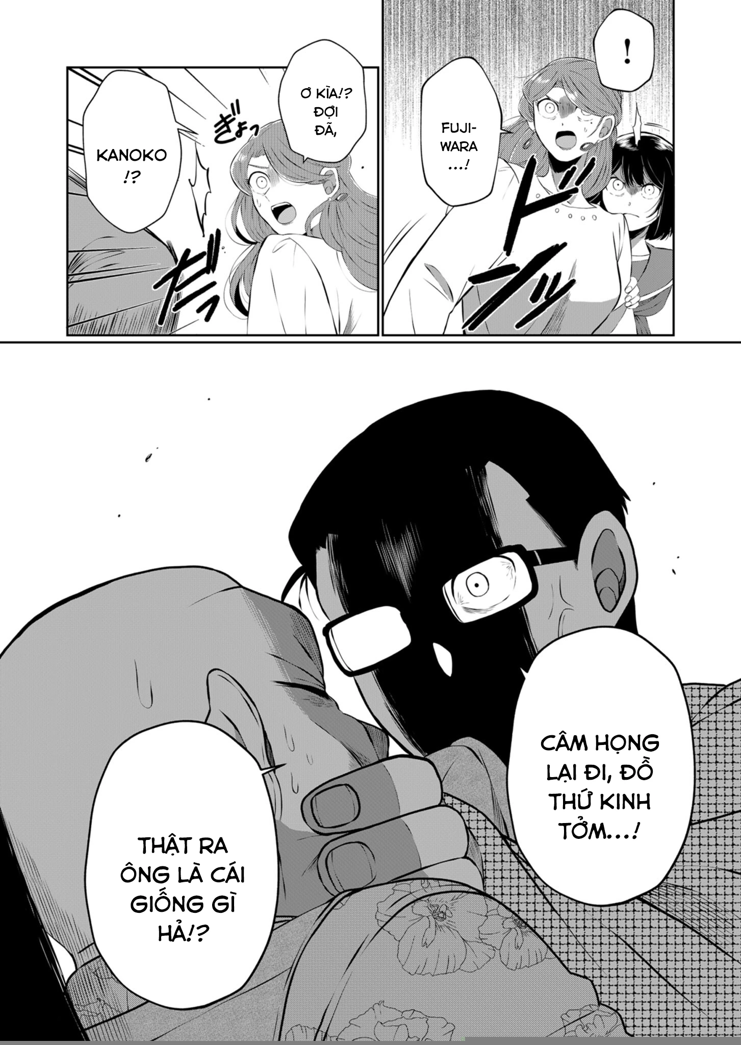 Thứ Đã Từng Là Anh Trai Tôi Chapter 38 - 14