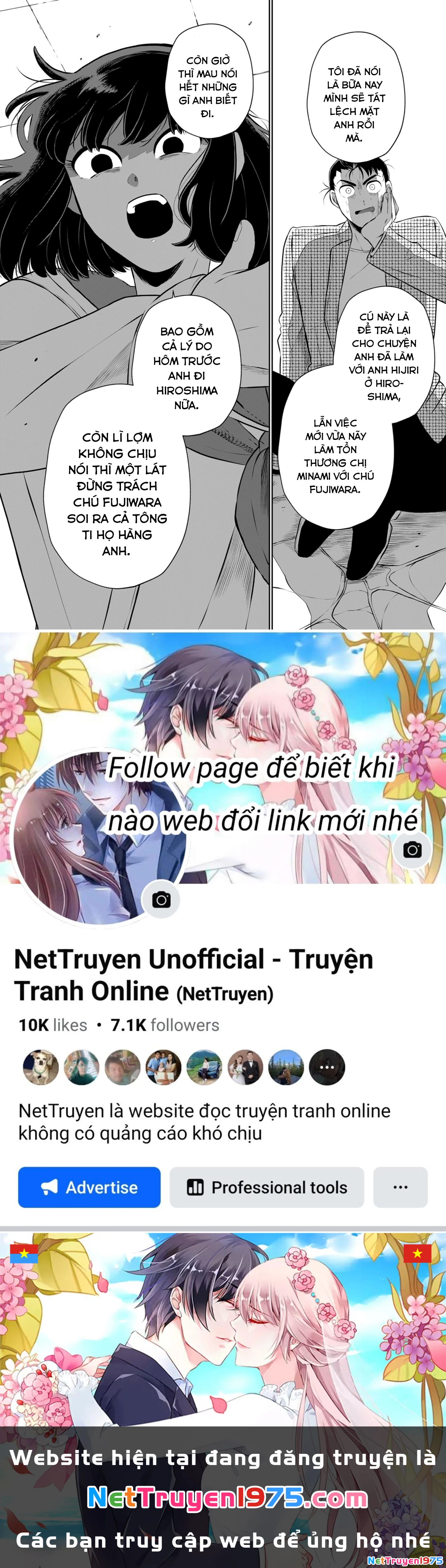 Thứ Đã Từng Là Anh Trai Tôi Chapter 38 - 17