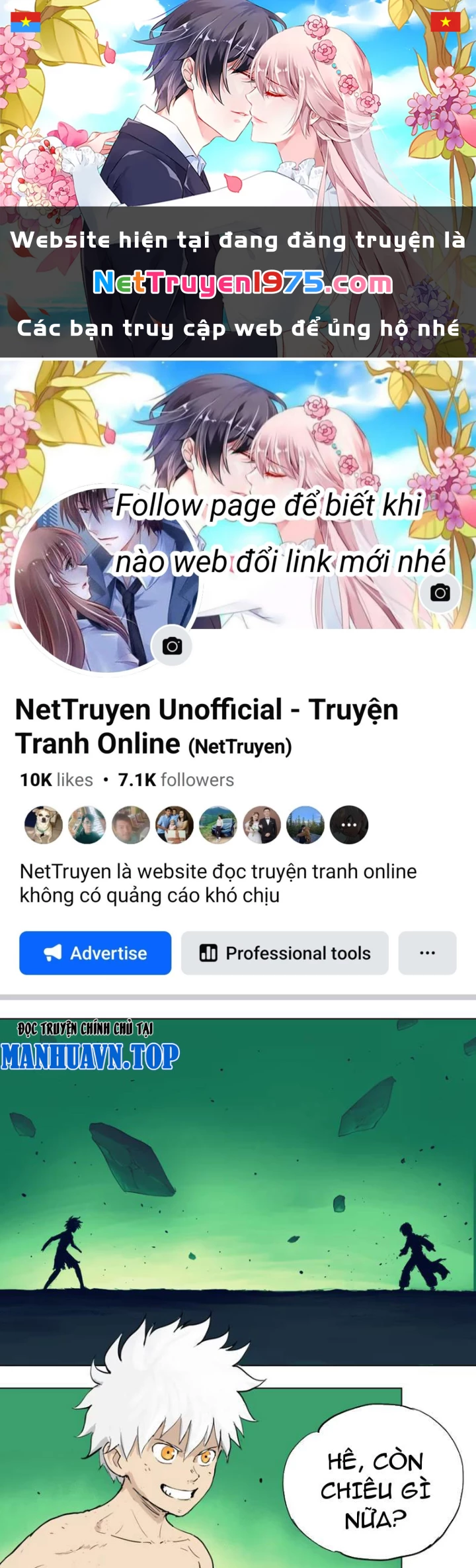 Tu Giả Thần Hành Chapter 4 - 1