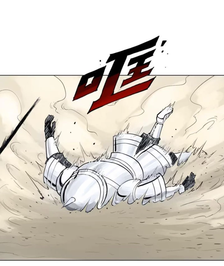 Tu Giả Thần Hành Chapter 4 - Trang 2
