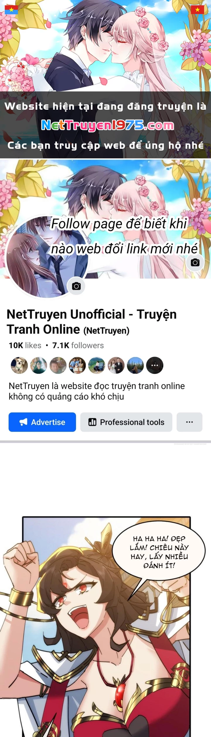 Mời công tử trảm yêu Chapter 182 - 1