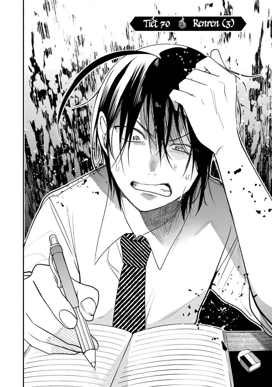 Youkai Gakkou no Sensei Hajimemashita! Chapter 70 - 3