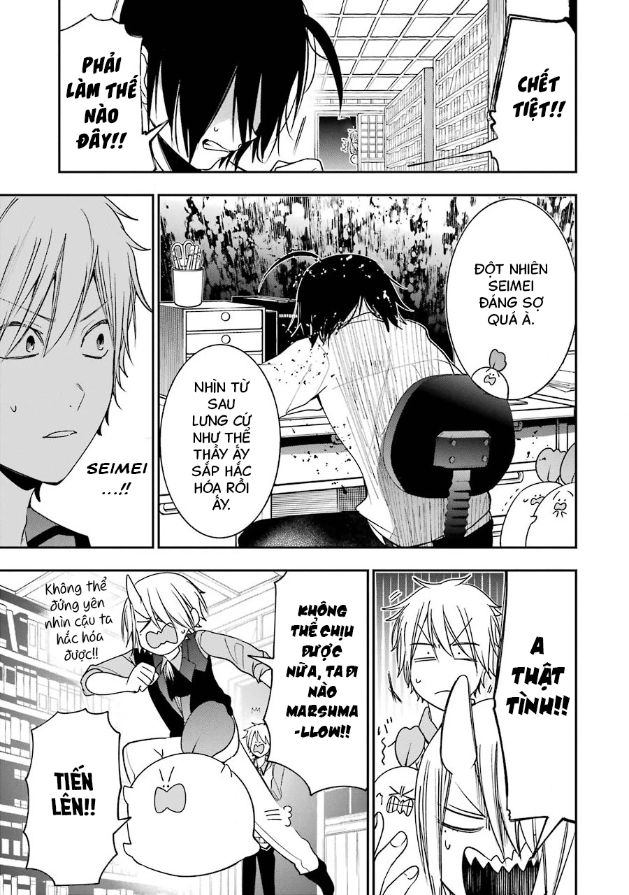 Youkai Gakkou no Sensei Hajimemashita! Chapter 70 - 4
