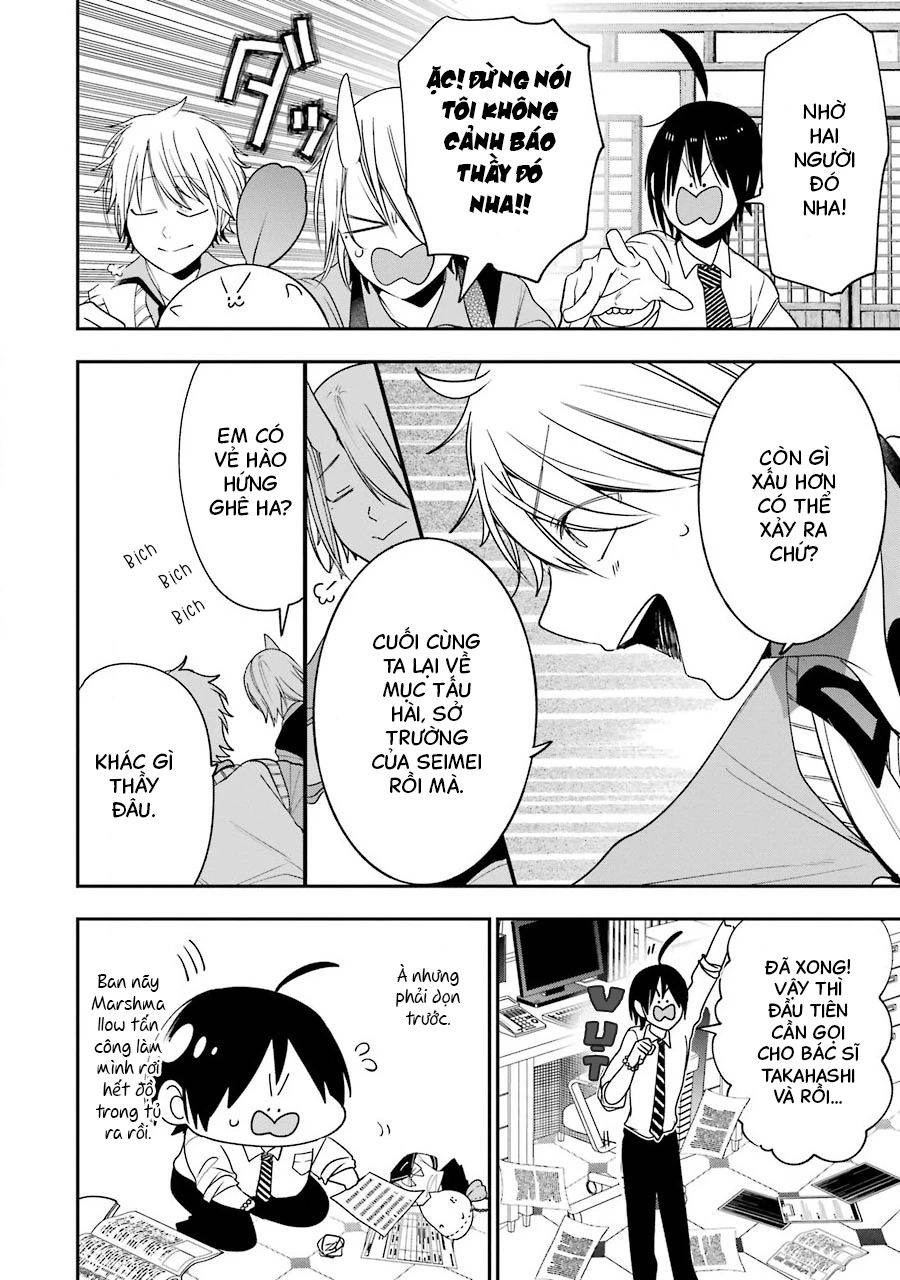Youkai Gakkou no Sensei Hajimemashita! Chapter 70 - 9