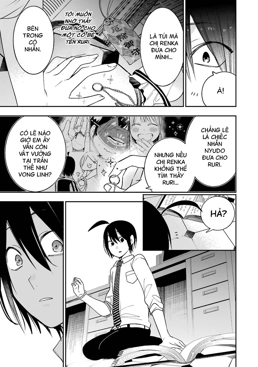Youkai Gakkou no Sensei Hajimemashita! Chapter 70 - 10