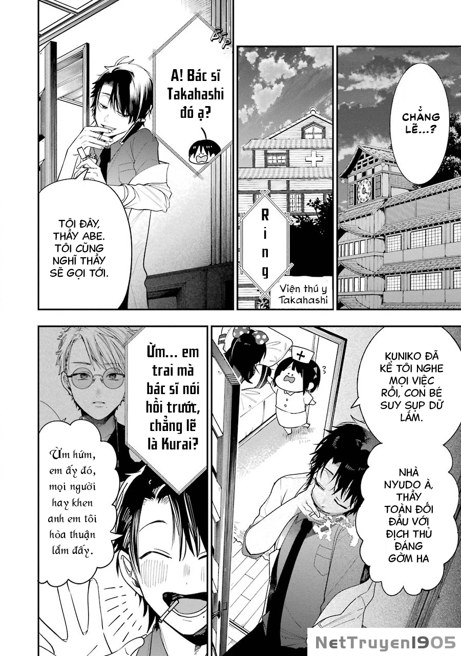 Youkai Gakkou no Sensei Hajimemashita! Chapter 70 - 11