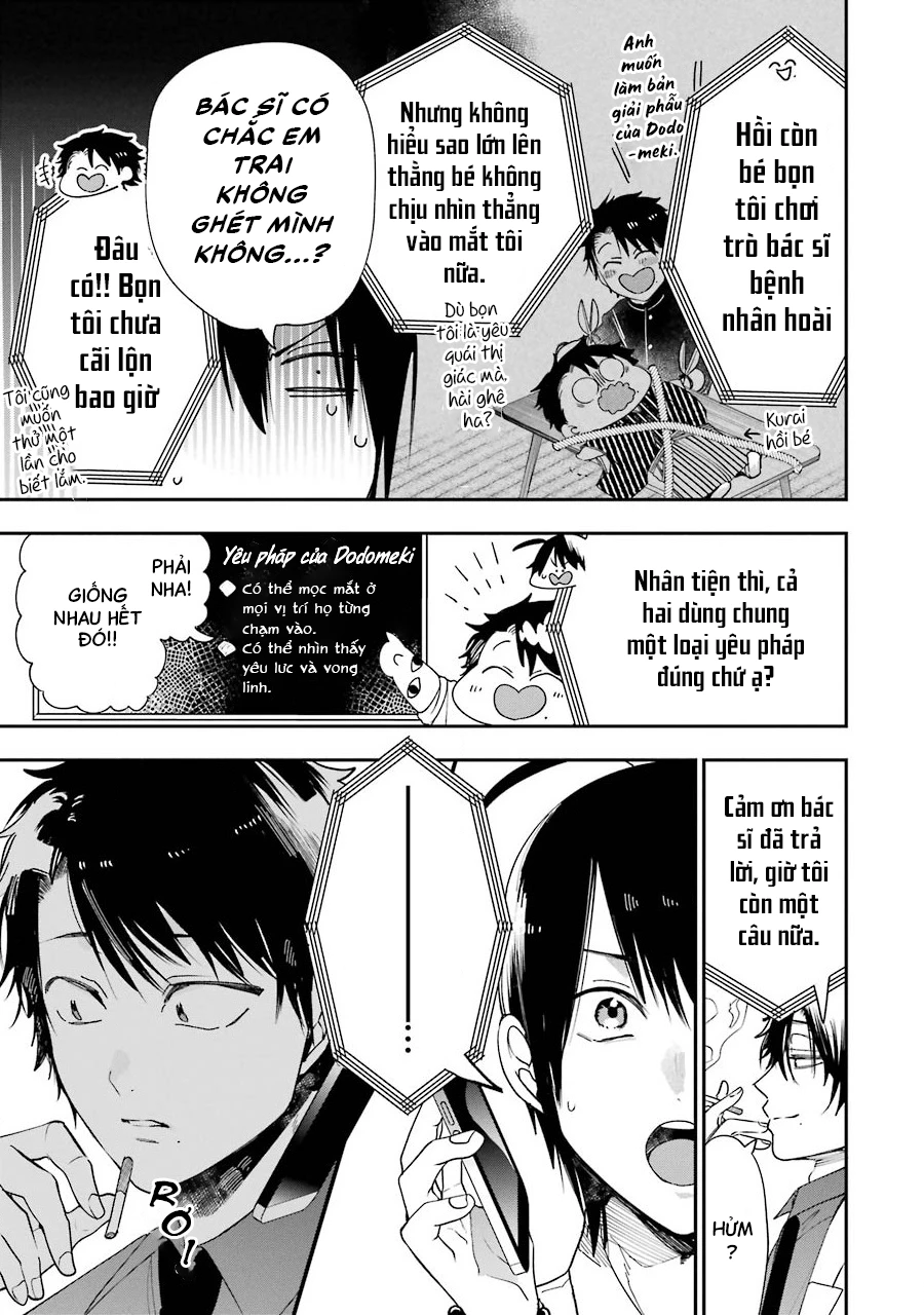 Youkai Gakkou no Sensei Hajimemashita! Chapter 70 - 12