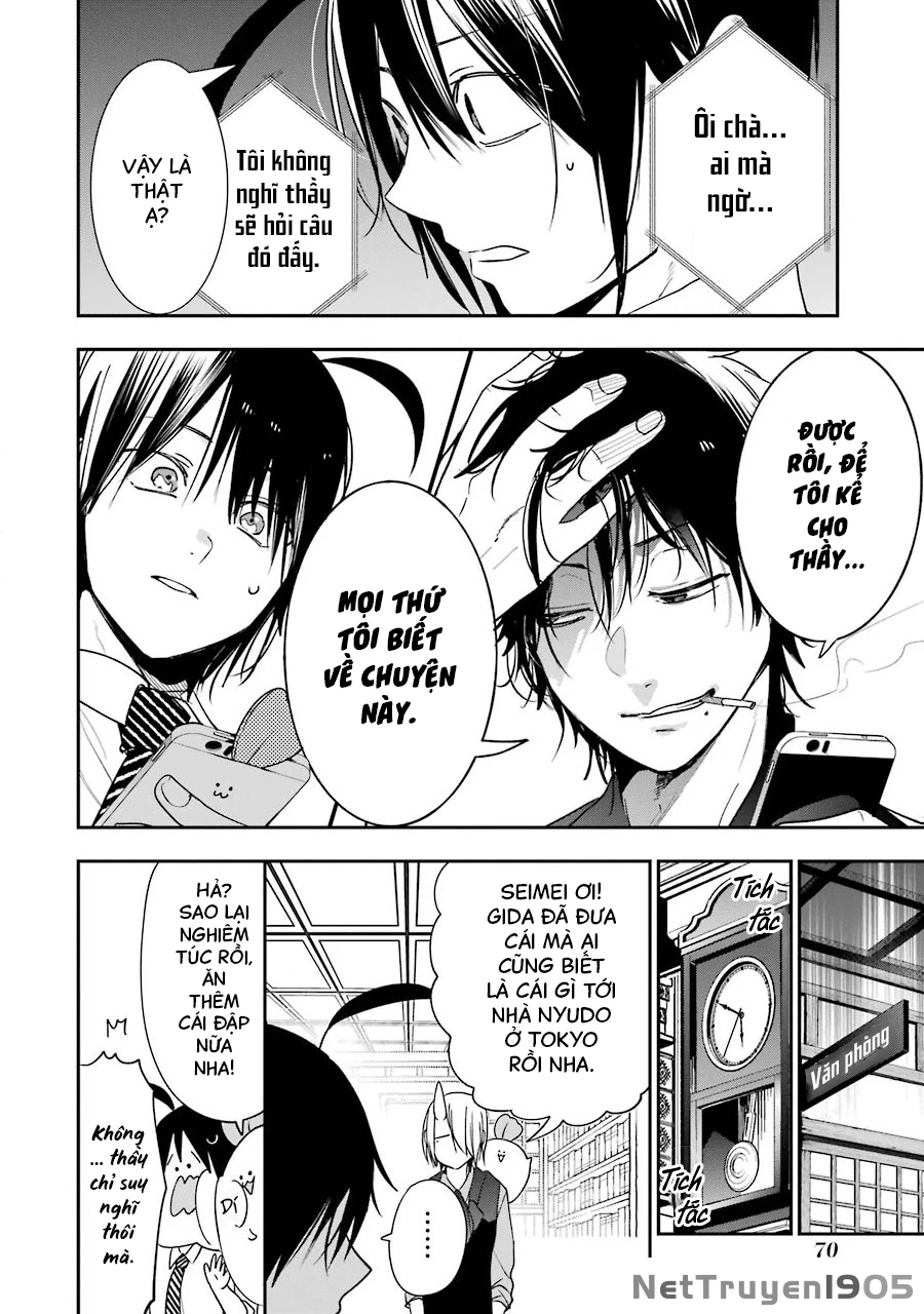 Youkai Gakkou no Sensei Hajimemashita! Chapter 70 - 13