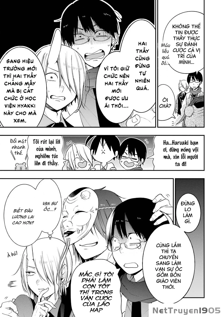Youkai Gakkou no Sensei Hajimemashita! Chapter 70 - 20