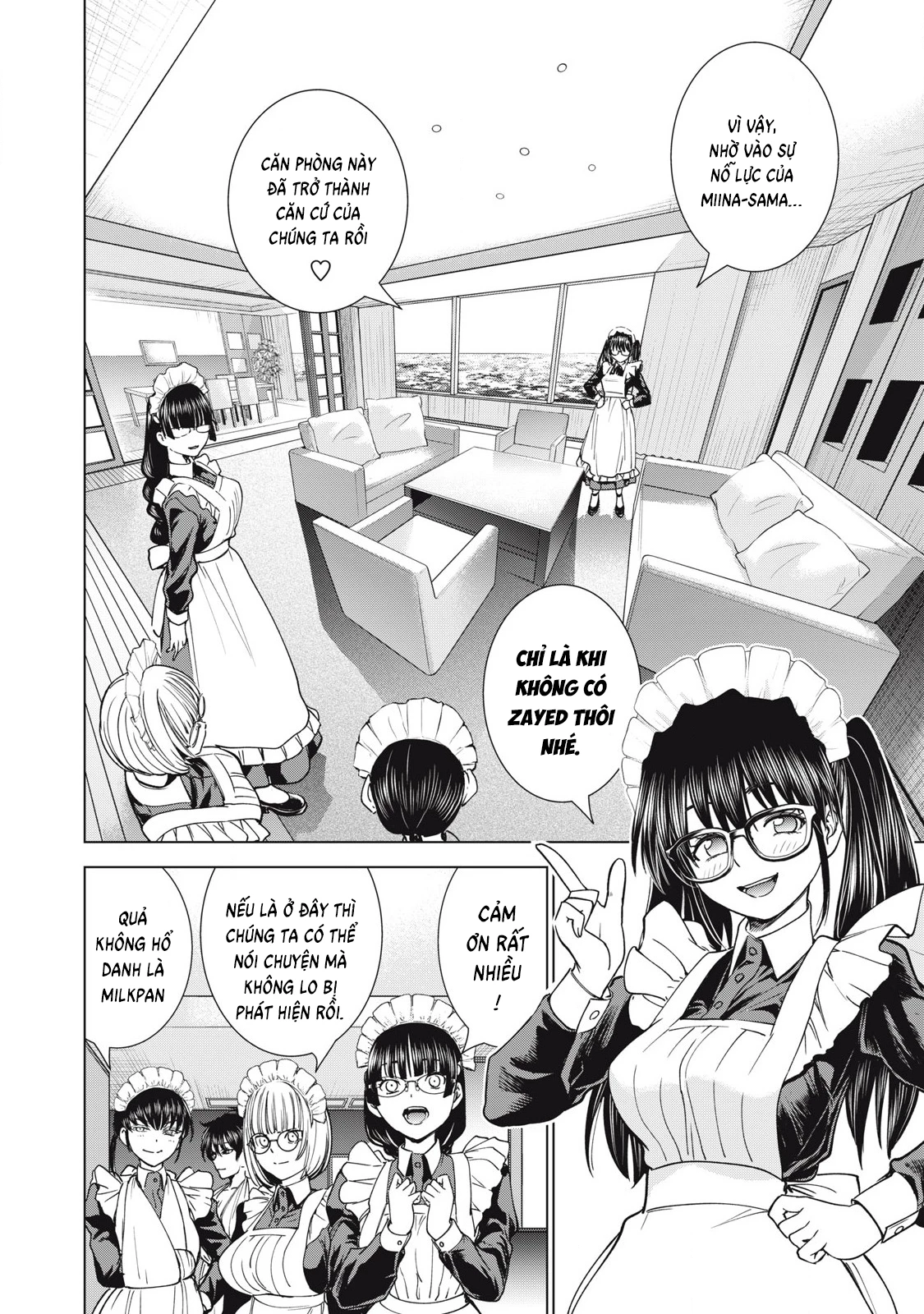Satanophany Chapter 297 - 5