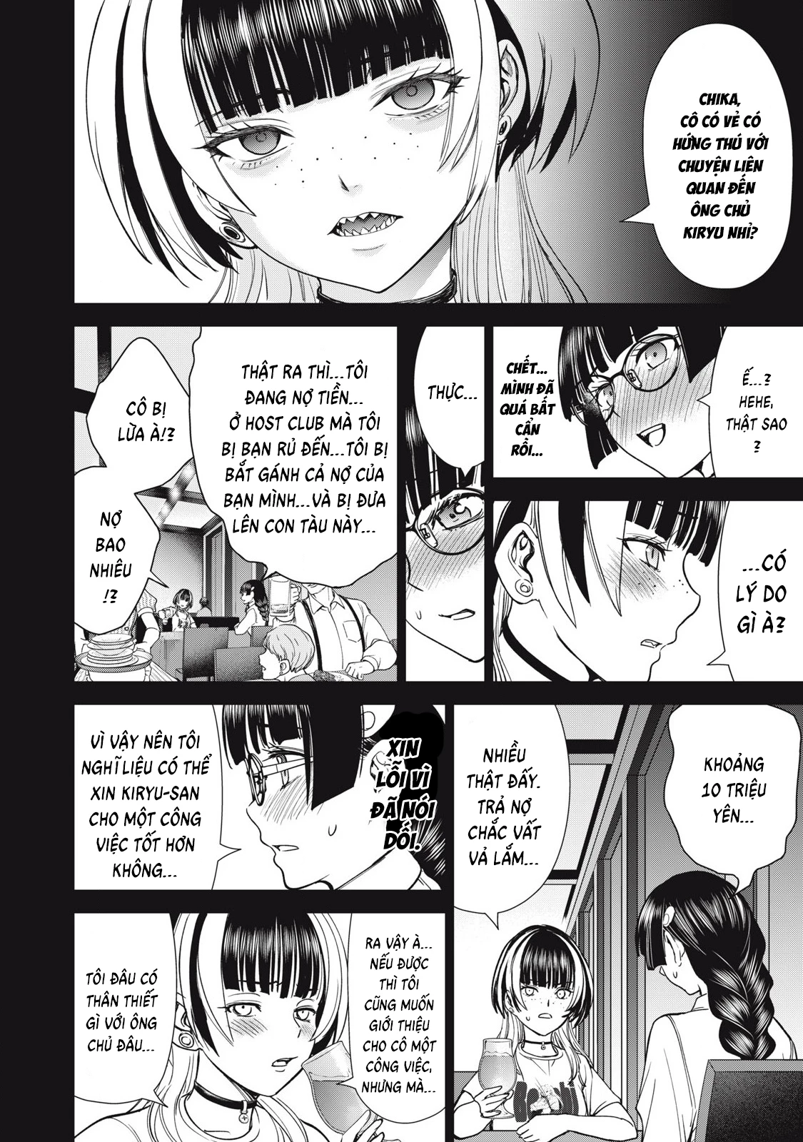 Satanophany Chapter 297 - 7