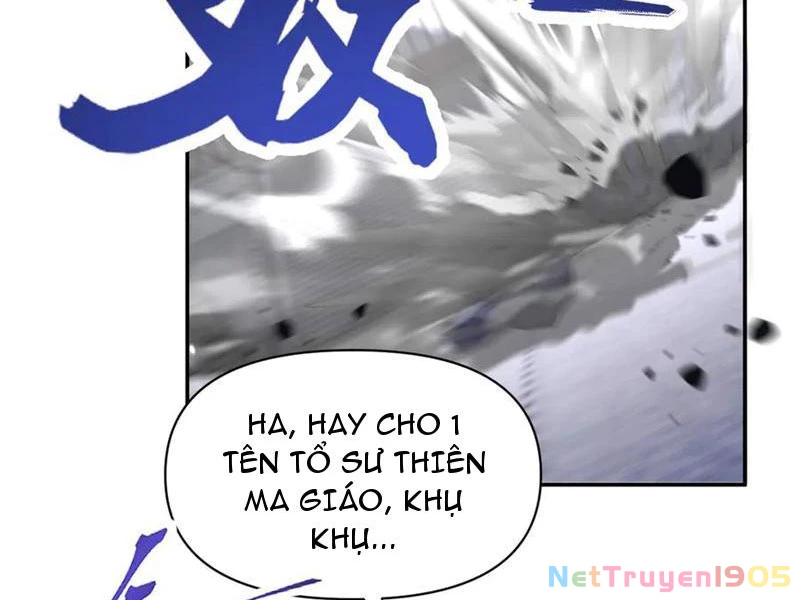 Bắt Đầu Chấn Kinh Nữ Đế Lão Bà, Ta Vô Địch! Chapter 76 - 17