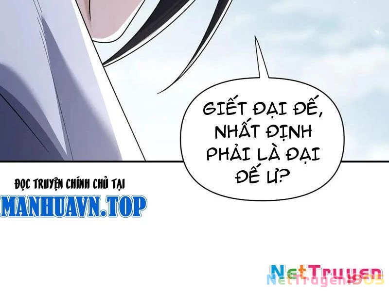 Bắt Đầu Chấn Kinh Nữ Đế Lão Bà, Ta Vô Địch! Chapter 76 - 26
