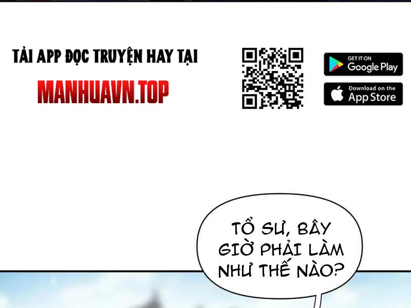 Bắt Đầu Chấn Kinh Nữ Đế Lão Bà, Ta Vô Địch! Chapter 76 - 33