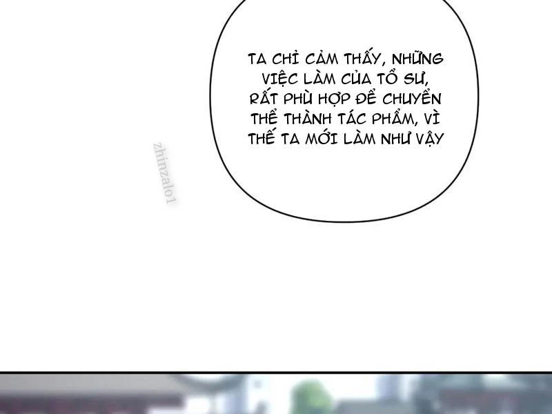Bắt Đầu Chấn Kinh Nữ Đế Lão Bà, Ta Vô Địch! Chapter 76 - 78