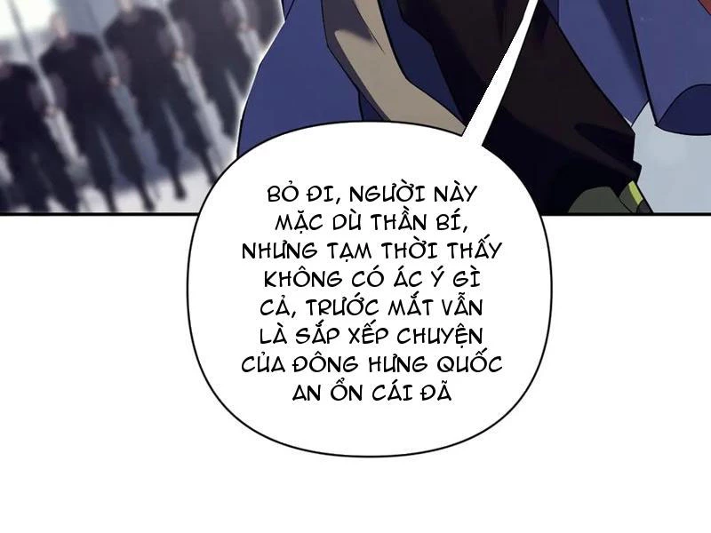 Bắt Đầu Chấn Kinh Nữ Đế Lão Bà, Ta Vô Địch! Chapter 76 - 89
