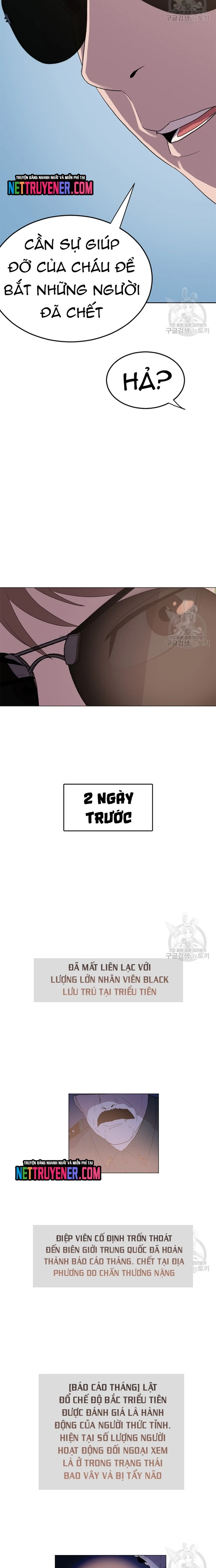 Tôi Nhặt Được Điện Thoại Từ Thế Giới Khác Chapter 162 - 5