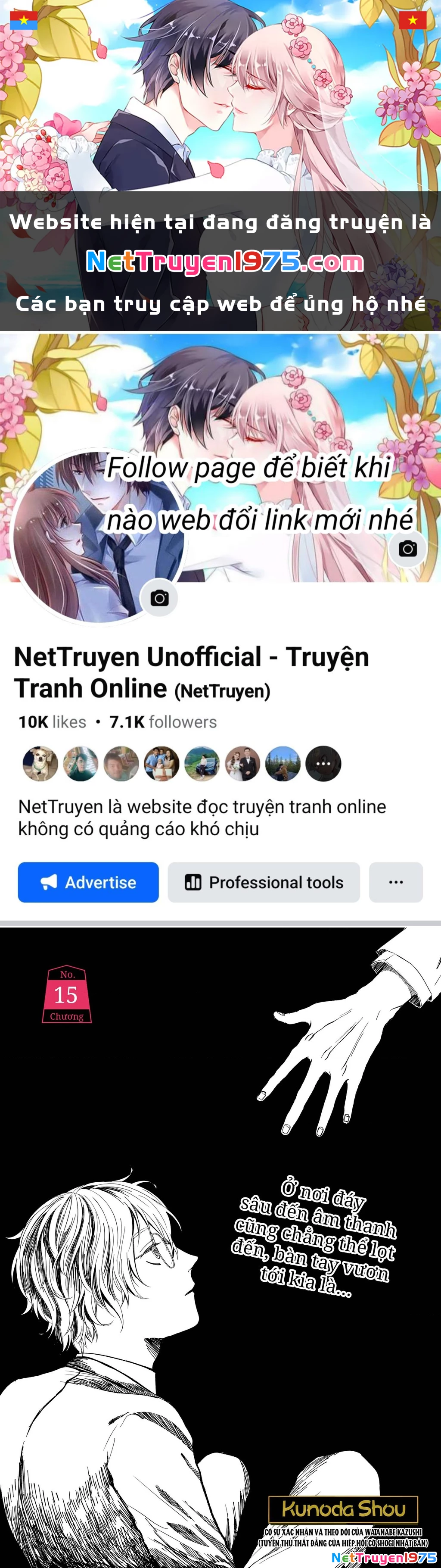 Dưới bóng kỳ vương Chapter 15 - 1