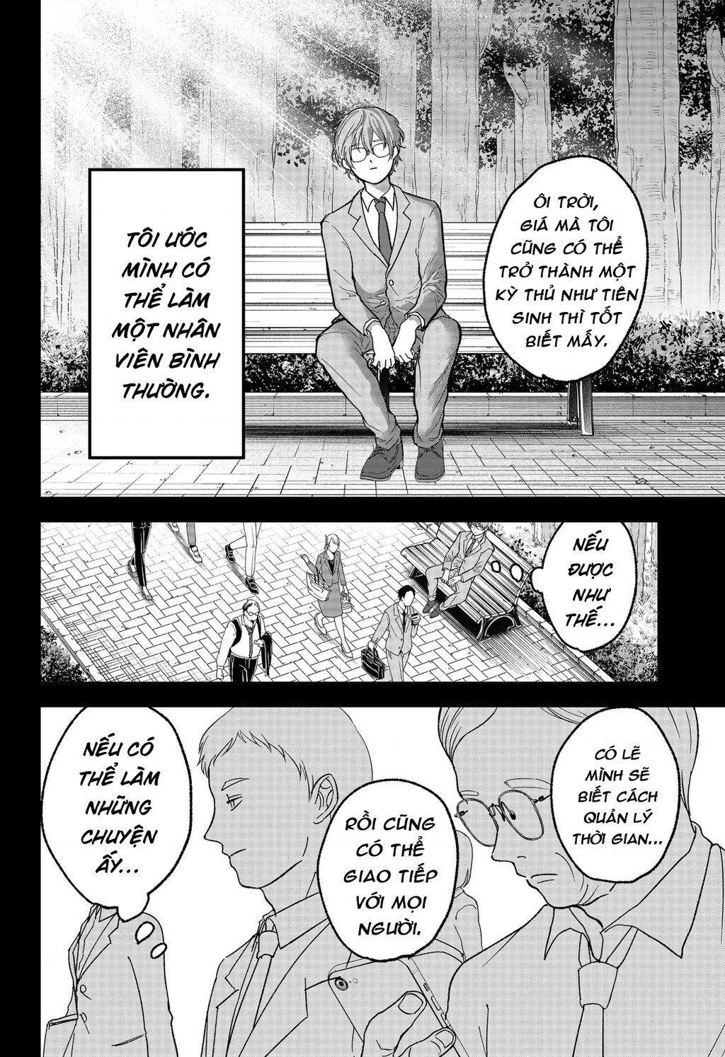 Dưới bóng kỳ vương Chapter 15 - 8