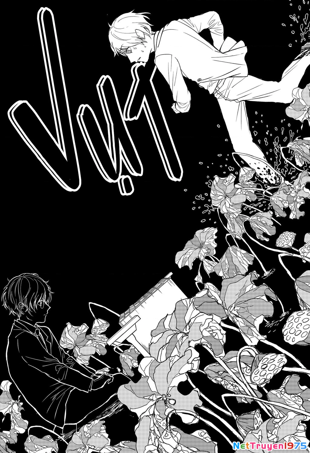 Dưới bóng kỳ vương Chapter 15 - 12