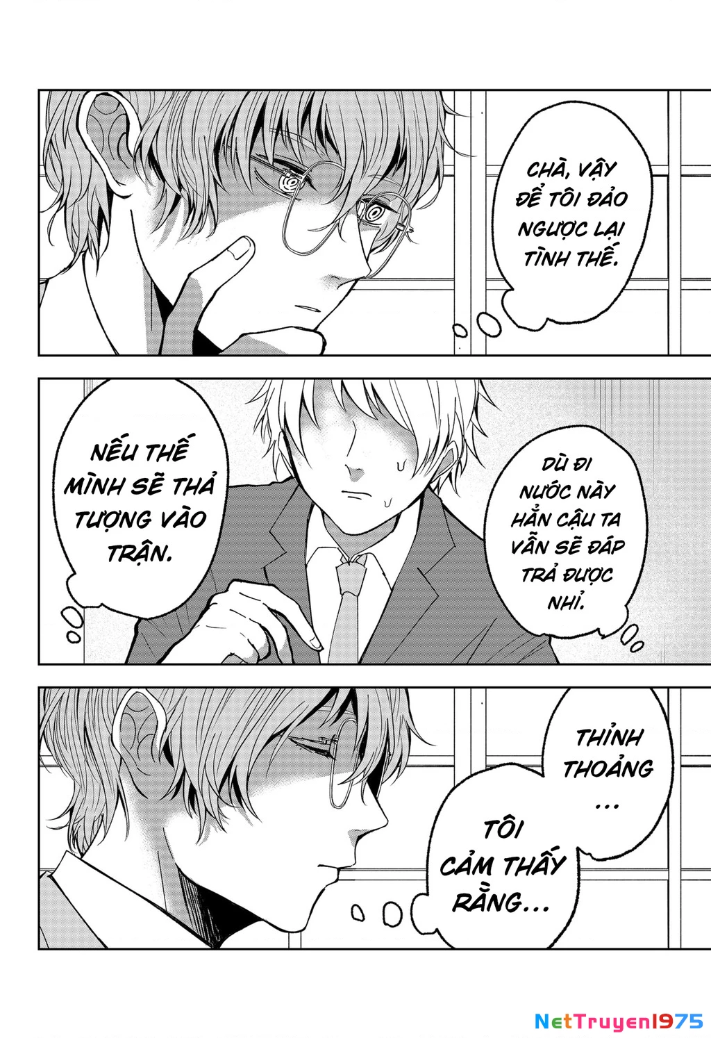 Dưới bóng kỳ vương Chapter 15 - 16