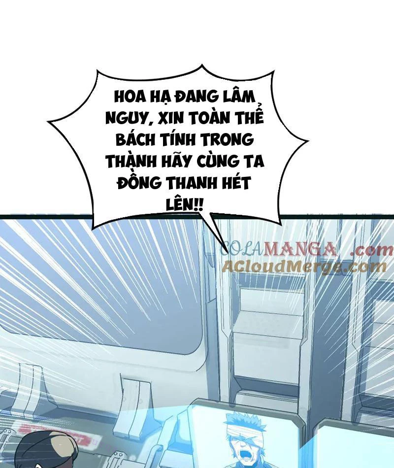 Vạn Tộc Tru Sát!! Chapter 41 - 32