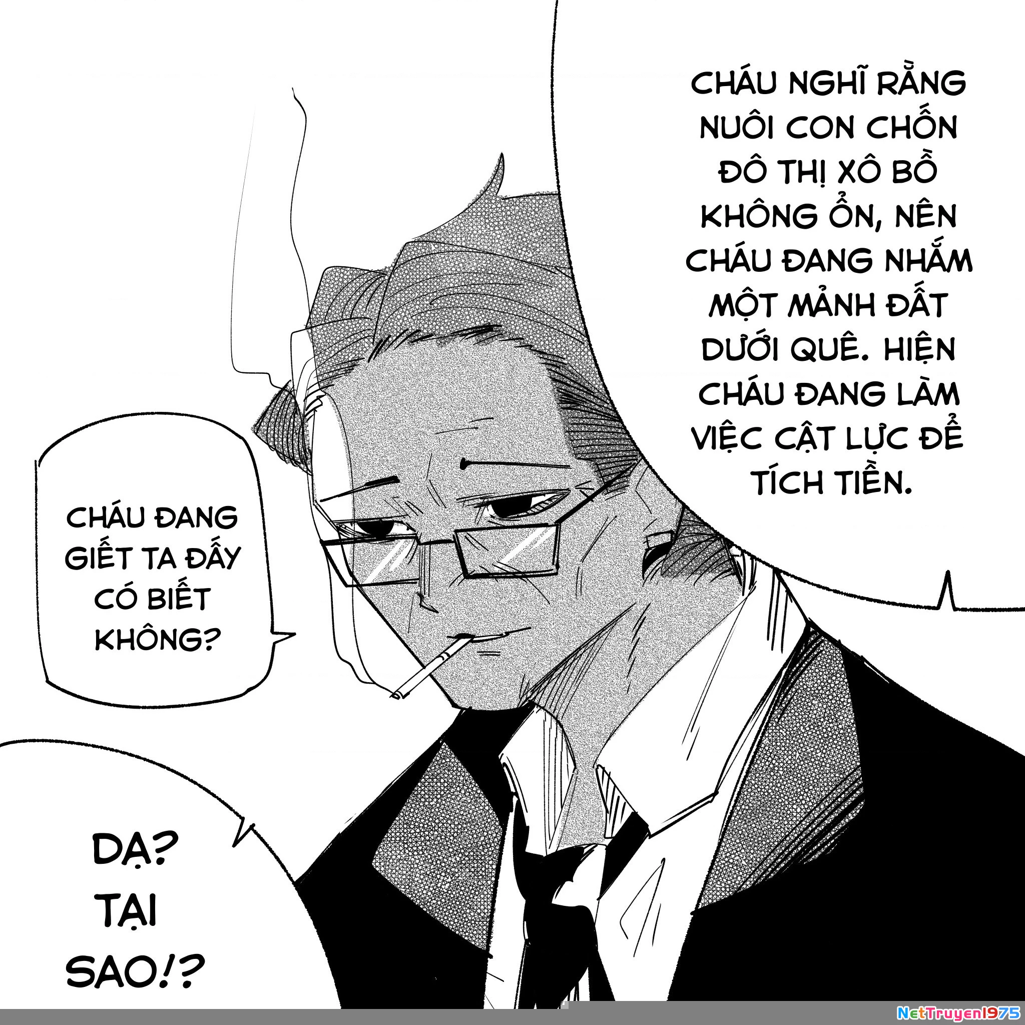 Tôi và cô bạn gái không chắc là con người của tôi Chapter 56 - 4