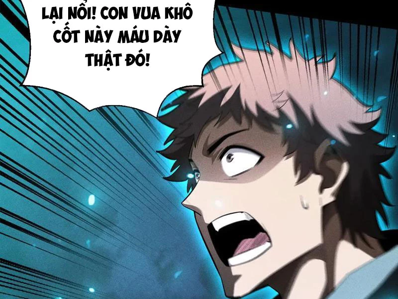 Ta Trở Thành Thần Sau Khi Afk Hàng Triệu Năm Chapter 37 - Trang 2