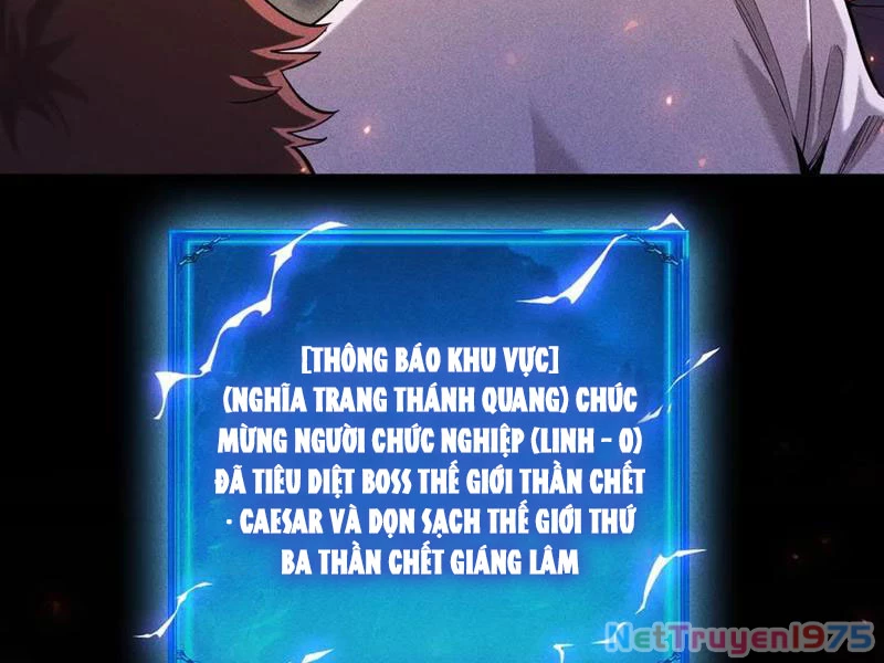 Ta Trở Thành Thần Sau Khi Afk Hàng Triệu Năm Chapter 37 - Trang 2