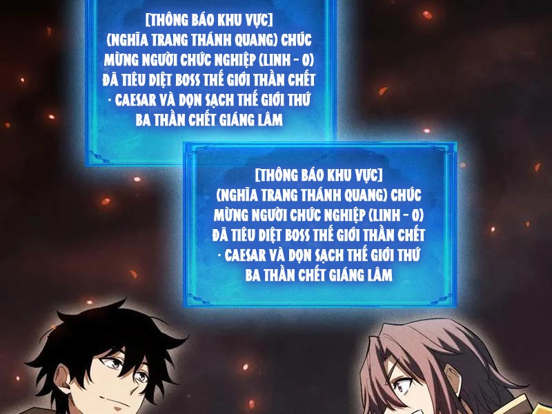 Ta Trở Thành Thần Sau Khi Afk Hàng Triệu Năm Chapter 37 - Trang 2