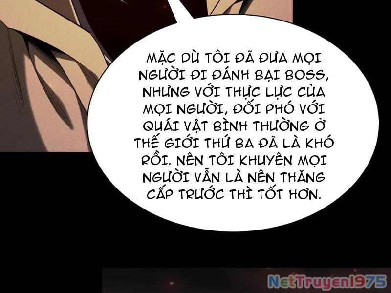 Ta Trở Thành Thần Sau Khi Afk Hàng Triệu Năm Chapter 37 - Trang 2