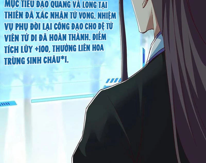 Hóa ra ta lại là lão tổ ma đạo Chapter 98 - 2